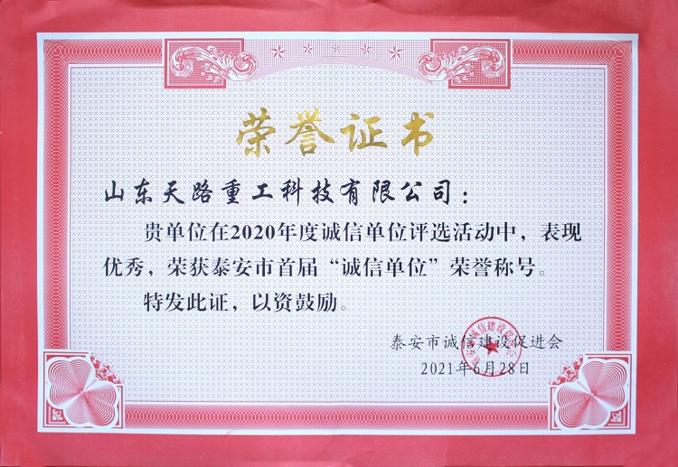 ̩�����׌á��\�ņ�λ���s�u�Q̖